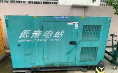 三江通州四建大波纹箱定制案例